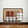 New Chinese Coarse Pottery Qingshan Automatic Tea Set Kuaike Cup, One Pot of Six Cups, Practical Gifts for Business Activities