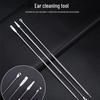 Stainless Steel Textured Ear Picking Tool Set: Scoop, Hollow Pick for Ear Cleaning.