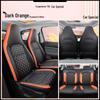 Fashion Leather Sports Seat Cover for Leapmotor T03 - All-Season Cushion