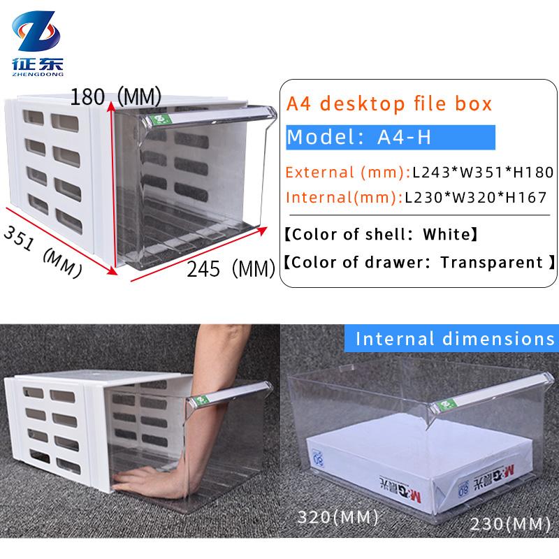 Price Office Drawer Type Clear Plastic Organizers Plastic File Storage Box