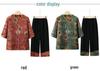 Plus Size Women's Mid-Sleeve Tang Suit Top & Pants Set - Stylish Spring/Autumn Chinese Style for Mom