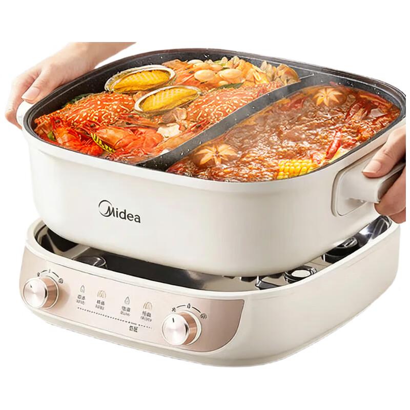 Midea 5.5L Dual-Flavor Multifunction Electric Hot Pot