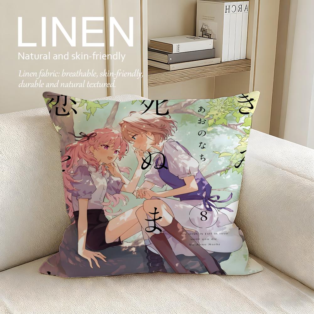 

My Wish Is to Fall in Love Until You Die Cushion Cover Pillowcase Set Pcs x x Breathable Washable Sofa Cushion Cover 30X30cm