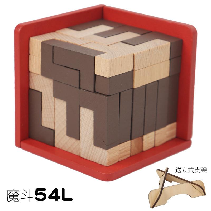 

9 Styles Luban Interlocking Wooden Toy 54L 54T 3D Cube Puzzles Brain Teaser IQ Mind Educational Toys for Kids Adults Anti Stress