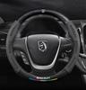 Baojun Steering Wheel Cover: Genuine Leather Suede Carbon Fiber for 730/510/560/310/530/e200kiwi.