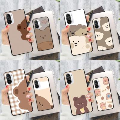 Kawaii Cute Bears Korean Animal Case For POCO X4 X3 Pro GT F3 M4 M3 Cover For Xiaomi Mi 11 Lite Mi 12 Pro 12X 10T 11T Pro