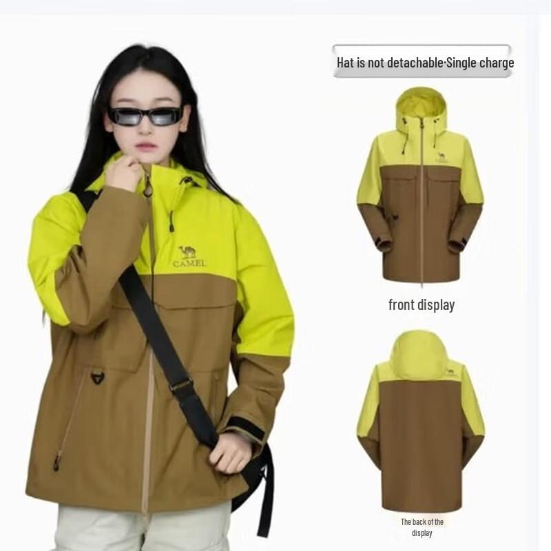 CAMEL Unisex Single-Layer Outdoor Jacket 6138