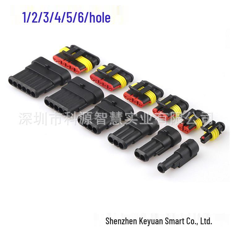 1.5 Series Automotive Waterproof AMP Male/Female Connector Plug: Available In 1-6 Holes