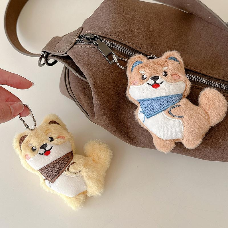 Cute Cartoon Plush Shiba Inu Puppy Doll Pendant Backpack Hangings Decoration Gifts