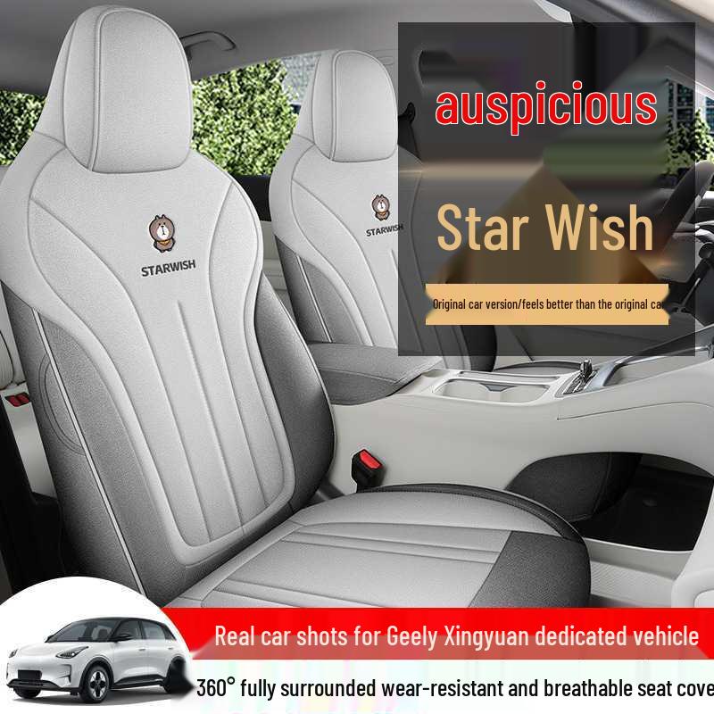 Geely Vision Cotton & Linen Seat Covers - All-Season, Full Coverage Universal Fit