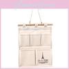 Zakka Multifunctional Cotton Linen Wall Organizer For Bedroom And Bathroom Storage