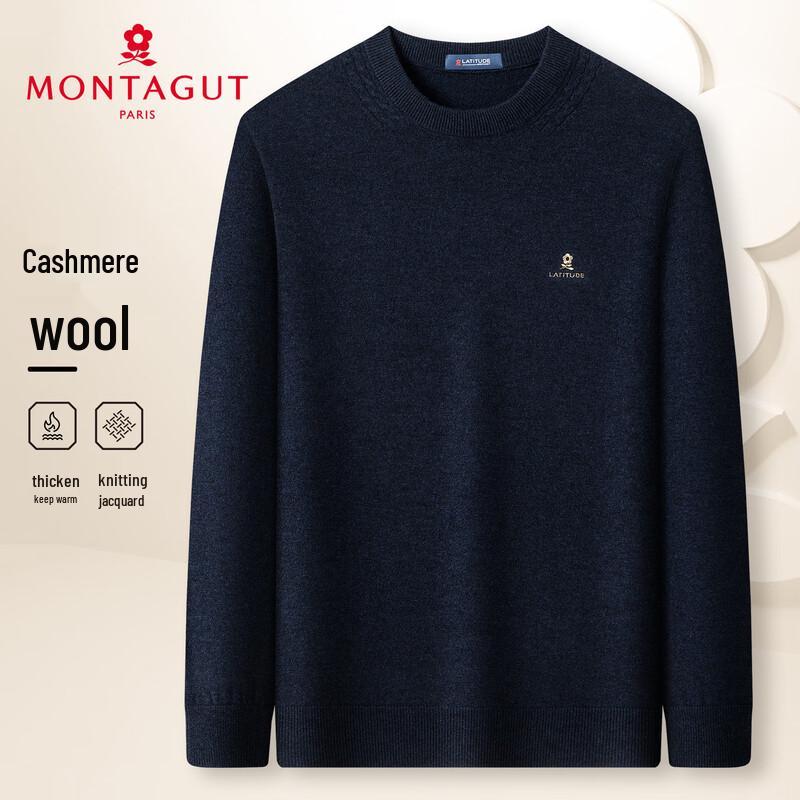 

MONTAGUT Men s Wool & Cashmere Crew Neck Pullover Sweater 2XL
