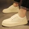 Fashion Playform Height Up Boots Models Men Flats White Shoes Casual Man Sneakers Man Summer Sports Excercise Comfortable Beskete