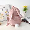 Cute Bunny Backpacks for Children School Bags for Girls Kids Backpack Kindergarten Baby Bag with Ears MIT