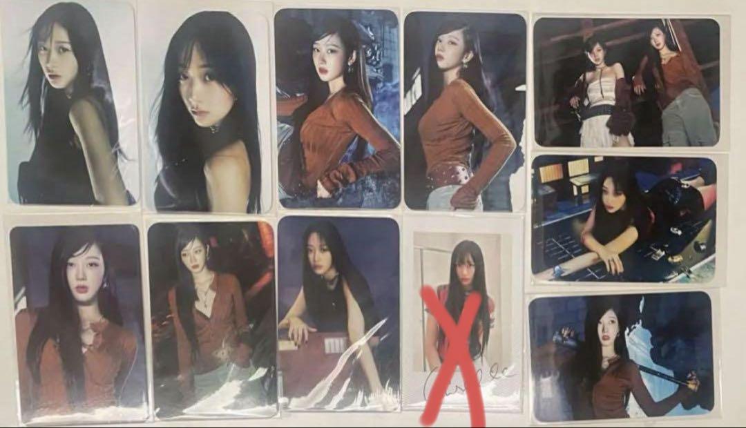 

[USED] Drama Gisele trading card