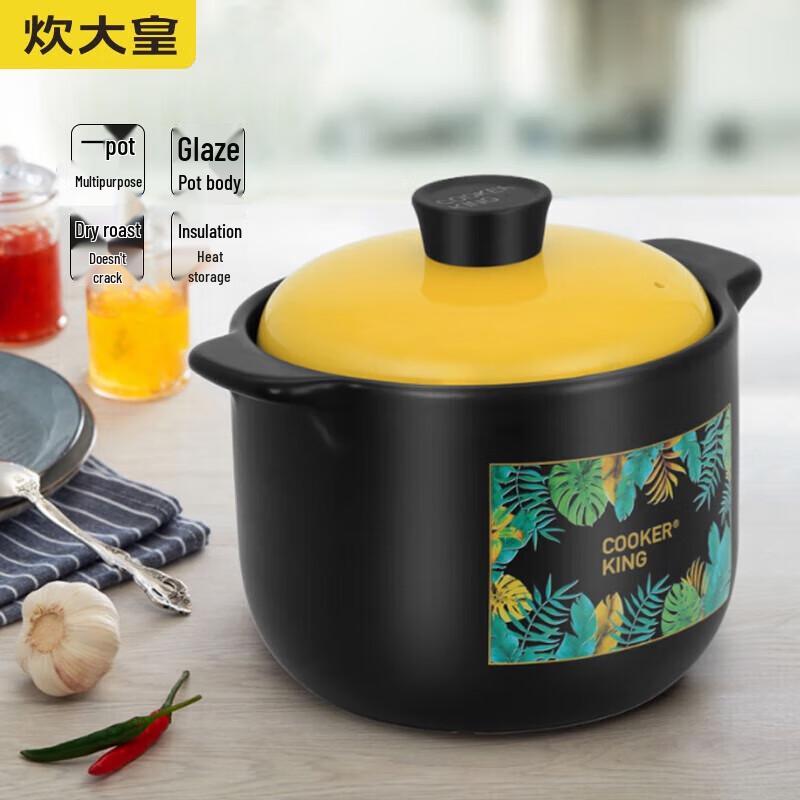 COOKER KING Home Taste 4L Ceramic Clay Pot
