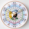 12-inch 30cm new Chinese creative clock living room dining room clock light luxury wall mute hang watch