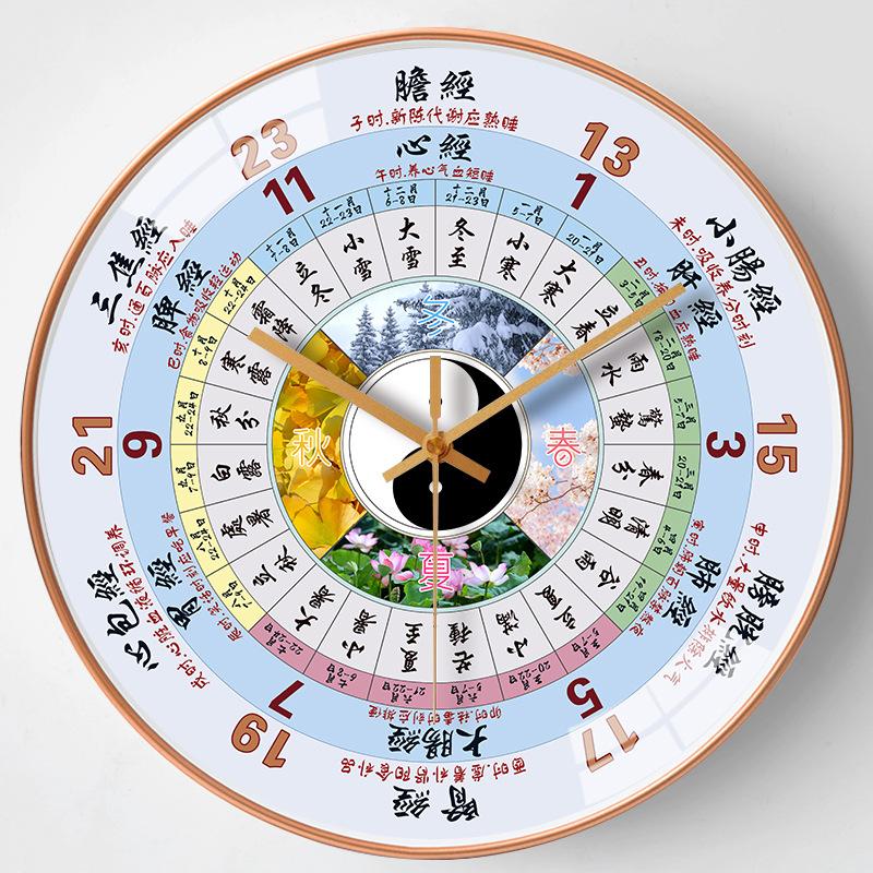 12-inch 30cm new Chinese creative clock living room dining room clock light luxury wall mute hang watch