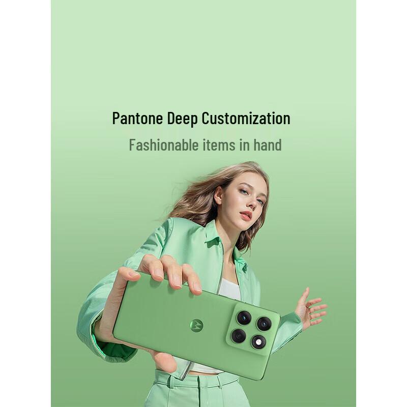 Lenovo moto Edge 60 5G Smartphone (CN version)