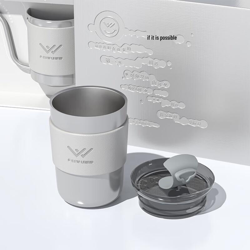 Feiwu FW-T850 Stal Nierdzewna Zestaw do Kawy Pour-Over z Pudełkiem Prezentowym