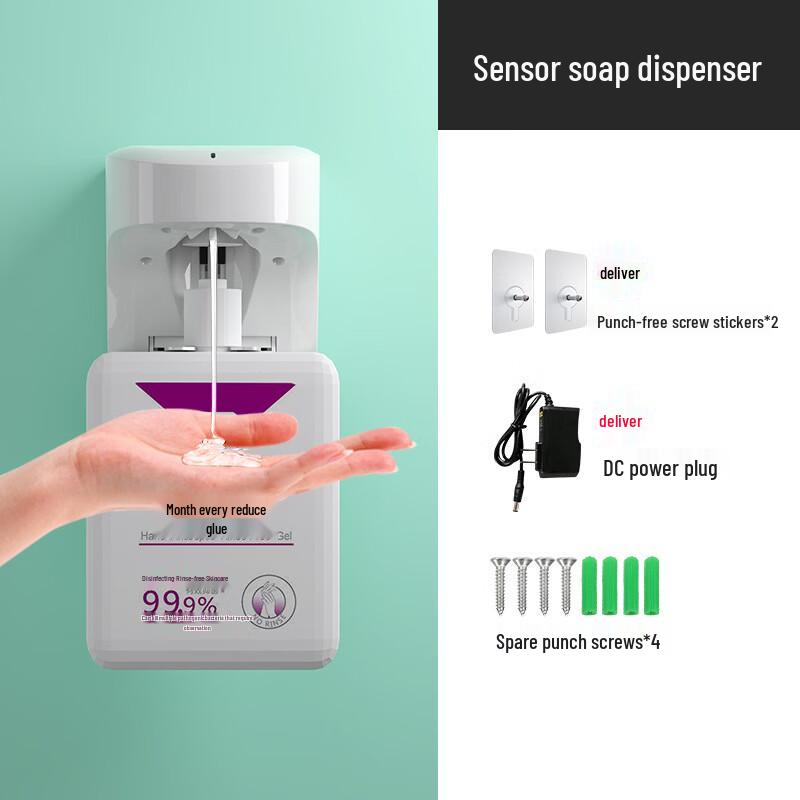OLOEY F1510 Automatic Sensor Wall-Mounted Soap Dispenser