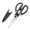 Kitchen Powerful Multifunctional Barbecue Scissors