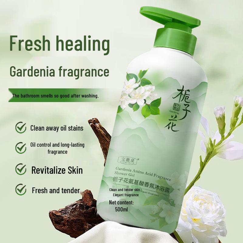 Gardenia Scent Amino Acid Shower Gel - Refreshing, Oil-Control, Gentle, Non-Irritating, Rich Foam, Long-Lasting Fragrance.