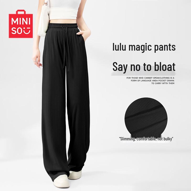 MINISO Women s Summer Ice Silk Wide-Leg Pants XL