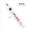 Car Paint Pen Waterproof Car Wheel Tire Oily Painting Mark Pen Auto Rubber Tyre Tread CD Metal Permanent Paint Marker Amagi