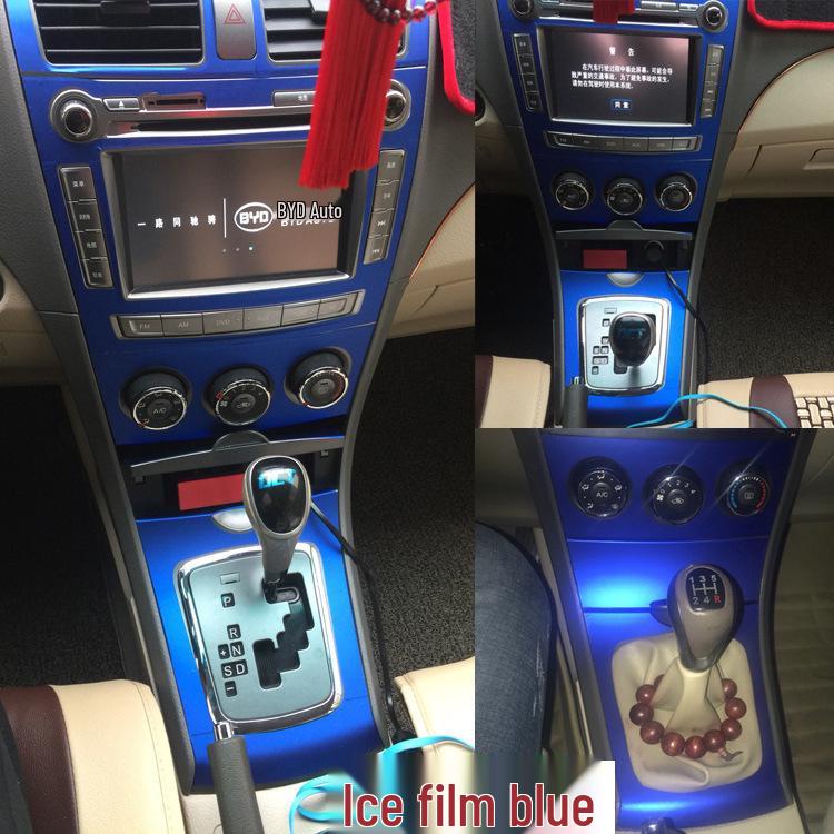 BYD L3 Center Console Carbon Fiber Interior Protection Sticker