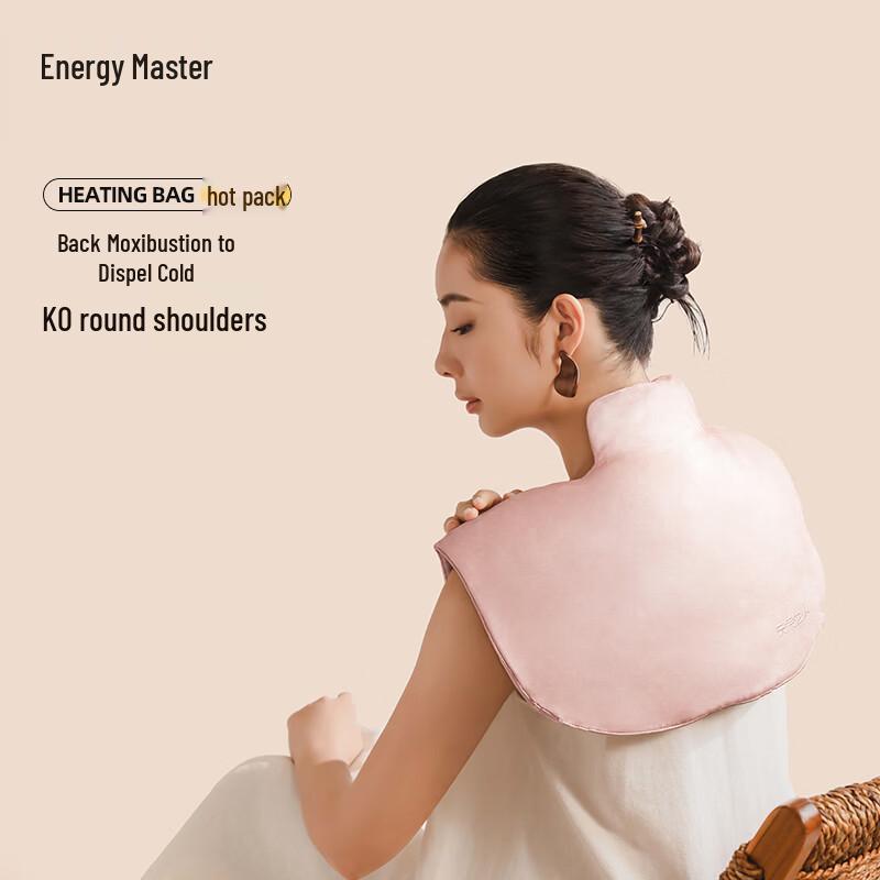 Mugwort Shoulder & Neck Heat Pack