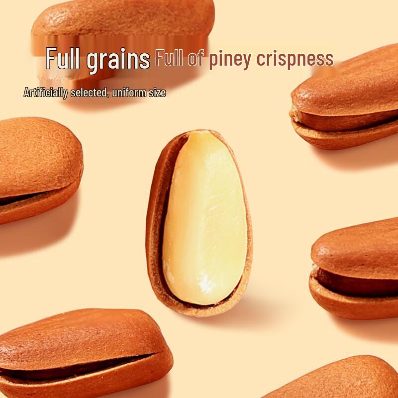 Northeast Red Pine Pine Nuts A+ Grade