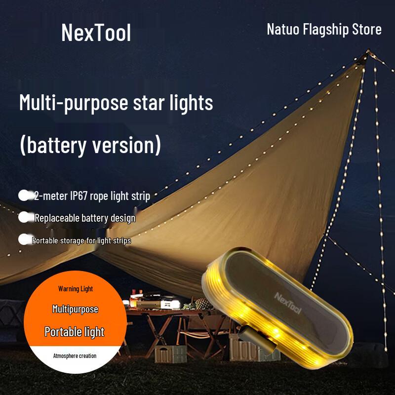 NexTool Portable LED Star String Lights