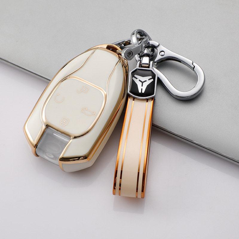 GAC GS8 & Shadow Leopard 2022 Key Cover