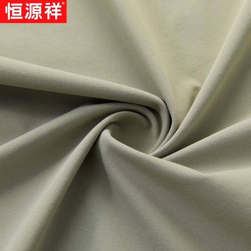 Men's Breathable Ice Silk Polo Shirt