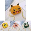 Schattige Cartoon Kinder Tas Schattige Mini PU Leer Crossbody Voor Kinderen