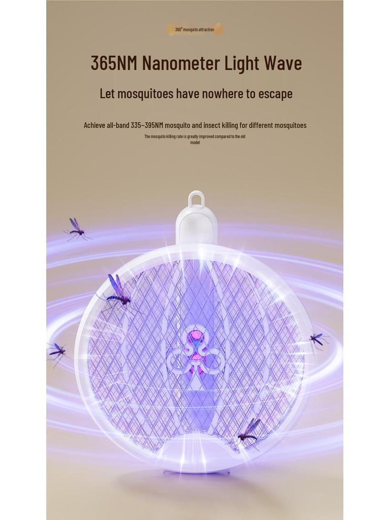 Rechargeable Foldable Electric Mosquito Swatter & Killer Lamp