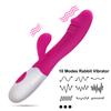 Dildos Dual Vibrator G Spot Stimulate Vagina Clitoris Μασάζ σιλικόνης Αδιάβροχα παιχνίδια σεξ για γυναίκες
