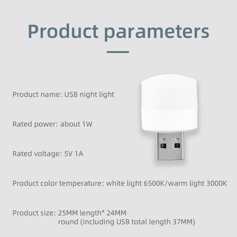 4PCS USB Keyboard Light 5V Led for Laptop Notebook Desktop Book