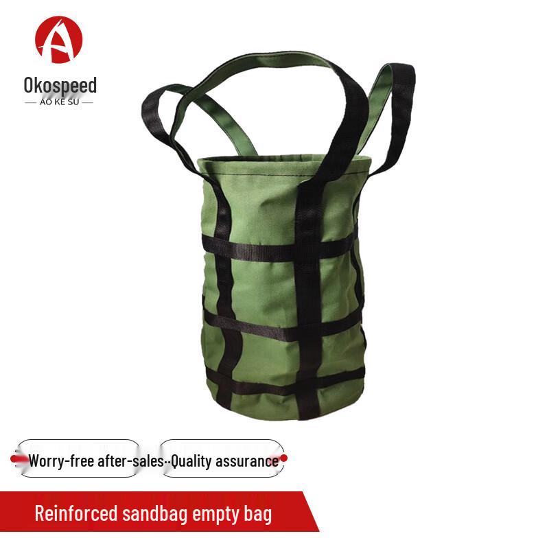

Reinforced Cylindrical Weighted Sandbag