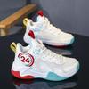 High-Top Breathable Basketball Shoes for Middle and Primary School Students - Non-Slip Mesh Children's Sneakers