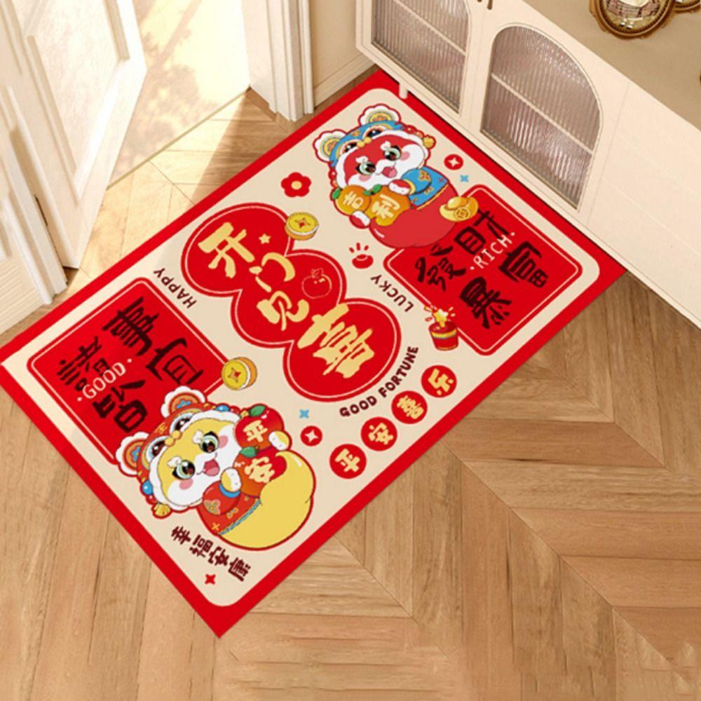 Snake Pattern Spring Festival Door Mat Cartoon Entrance Feet Mat Snake Year Floor Mat Holiday