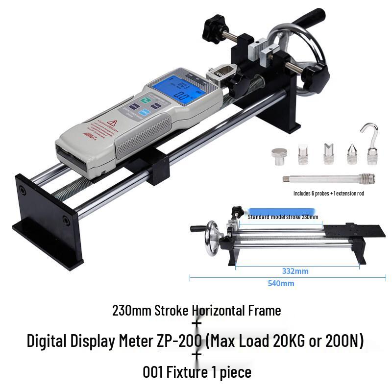 

Digital Push-Pull Force Gauge with Horizontal Test Stand