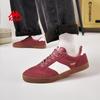 Kappa Lightweight German Trainer Shoes