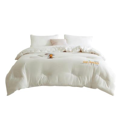 Duoxihuan Antimicrobial Soybean Fiber All-Season Quilt