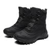 39-48 Winter Men's Large Size Winter Plus Velvet Thickening Warm Snow Cotton Shoes Snow Boots