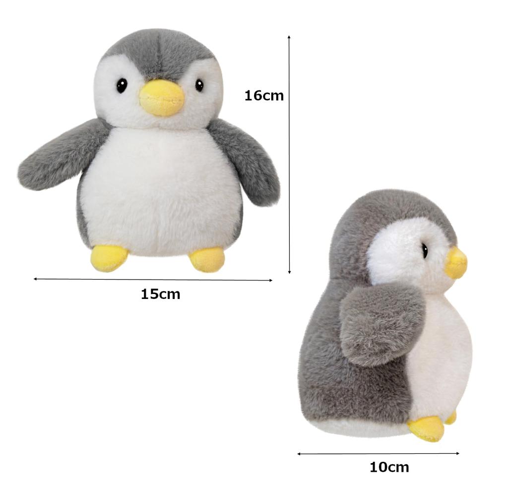 AURORA New Aqua Kids Fluffy Marine Penguin Plush Medium Toy,