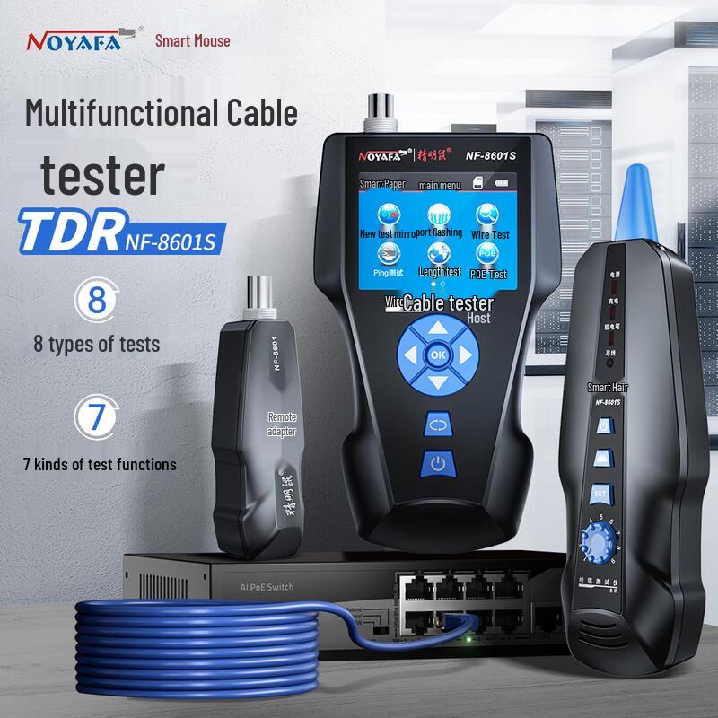 NOYAFA NF-8601S Multifunction Cable Tester (CN version) 1
