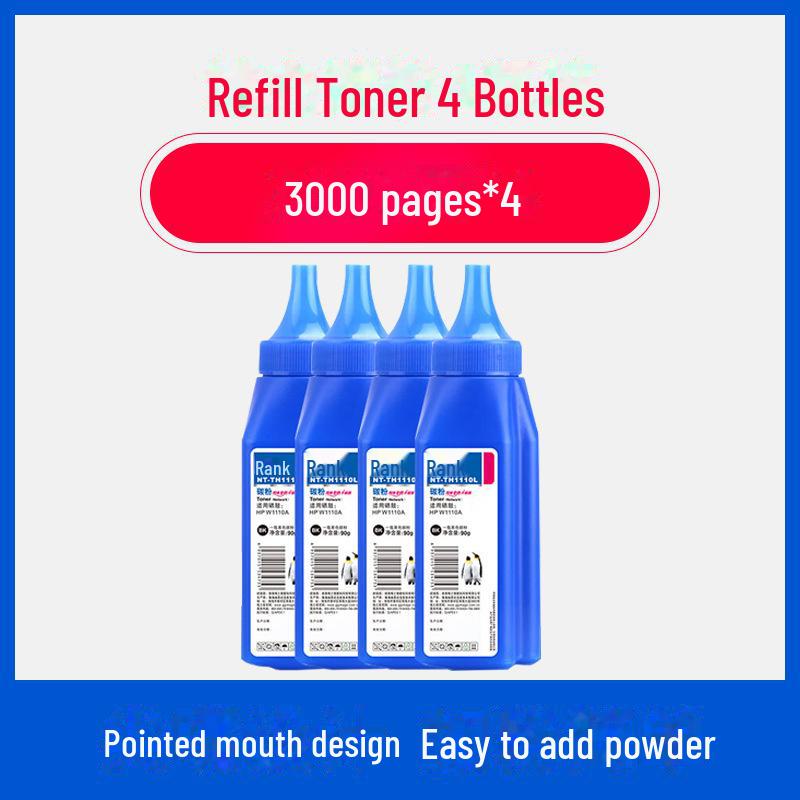 

Сумісний тонер-картридж Gezhige для HP W1160AC: Підходить для моделей лазерних багатофункціональних пристроїв HP 1139A, 1003a, 1003w.