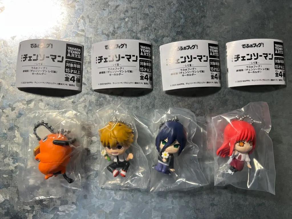 Chainsaw Man Movie Reze Arc - Defo-Fhig Mascot Keychain TAKARA TOMY FS